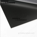 Προσαρμοσμένο G10 Glass Fiber Board/Φύλλο/Πλάκα